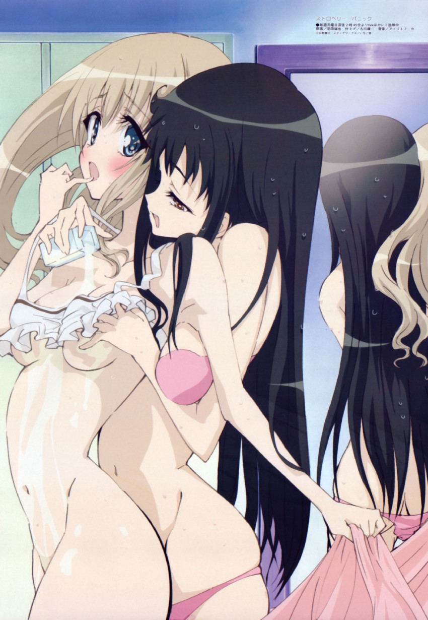 nanto yaya and konohana hikari (megami magazine and 1 more) drawn by numata_seiya