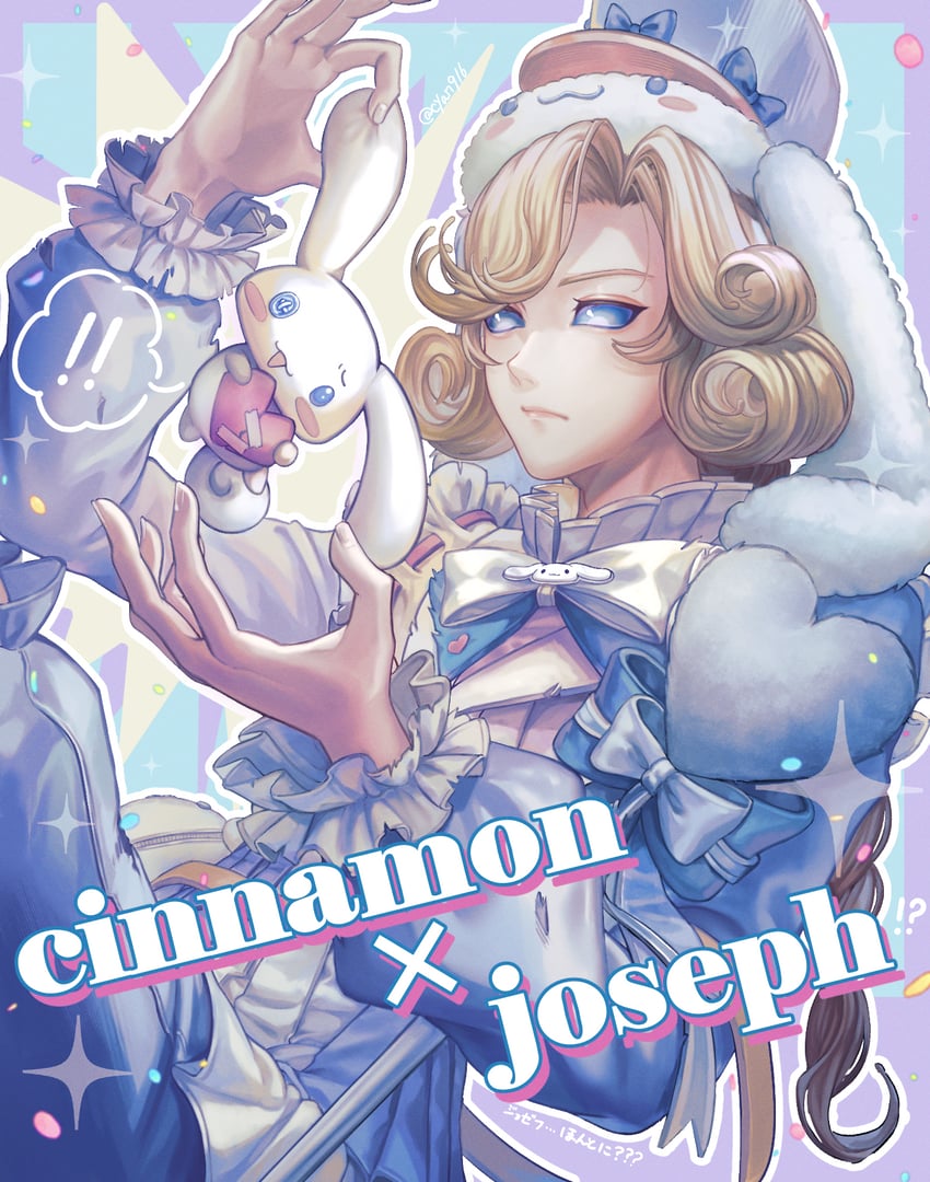 cinnamoroll and joseph desaulniers (sanrio and 2 more) drawn by usajimaru