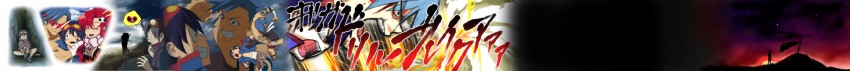 yoko littner, simon, kamina, and boota (tengen toppa gurren lagann) drawn by hasaki_masashi