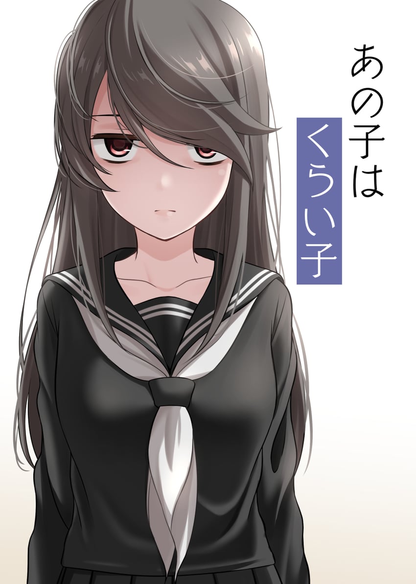 sasaki touko (kurai ano ko to shitai koto) drawn by ikari_manatsu