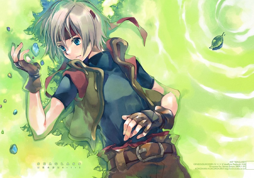 lazlo (gensou suikoden and 1 more) drawn by sanjou_sorata