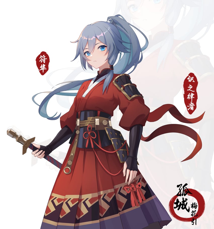 fu hua (honkai and 1 more) drawn by huang_tie_lin