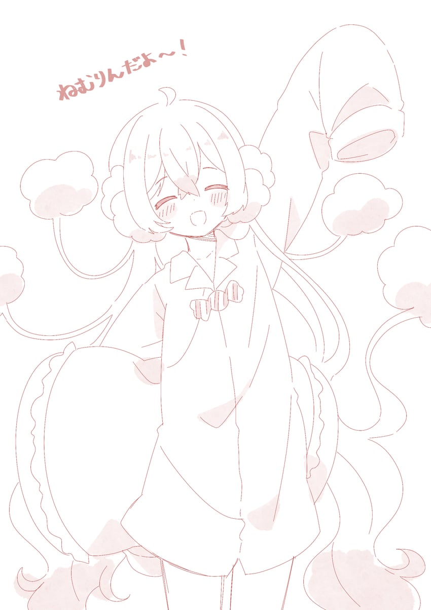 nemurin (mahou shoujo ikusei keikaku) drawn by sakura_mochi_(kanade-8961-uriuri)