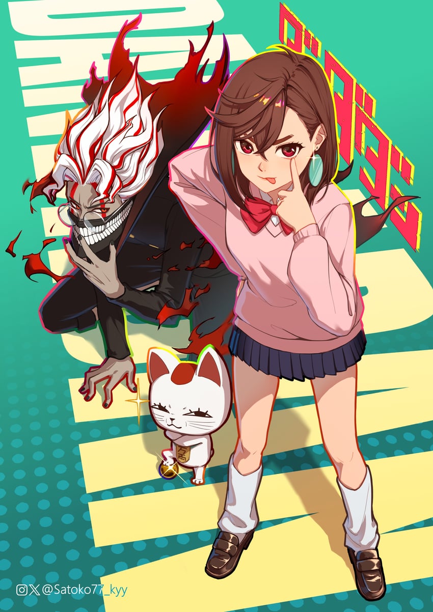 ayase momo, takakura ken, and turbo granny (dandadan) drawn by satoko77