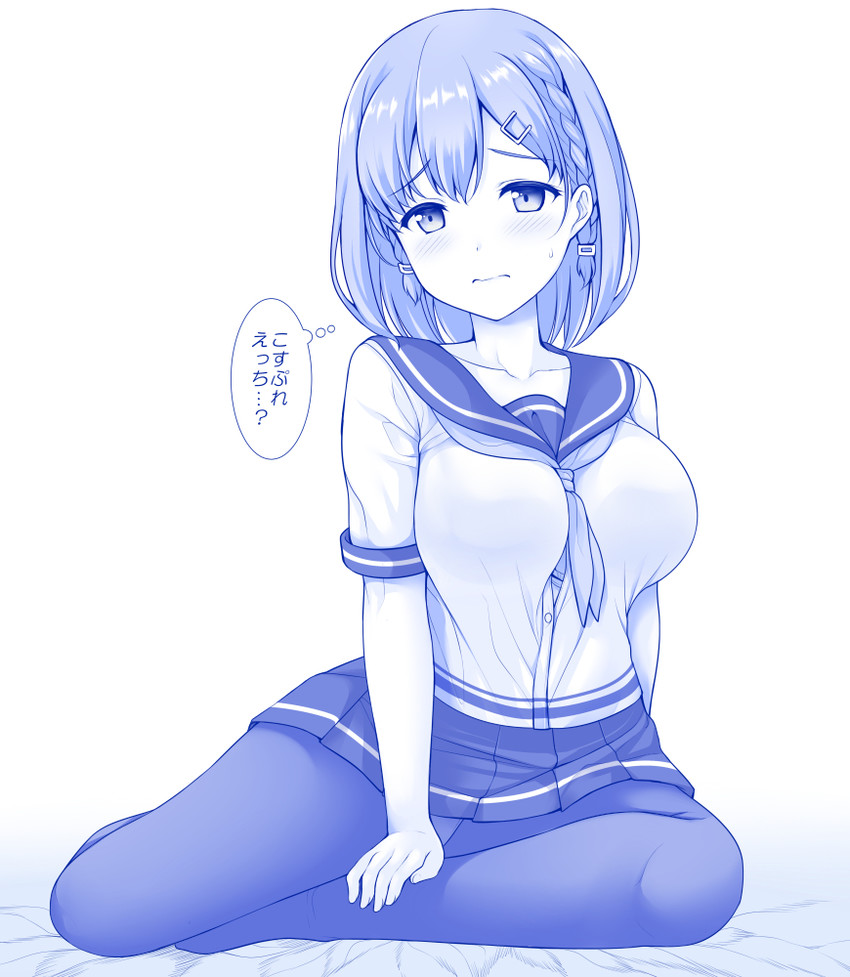 hamakaze and ai-chan (kantai collection and 1 more) drawn by uni8