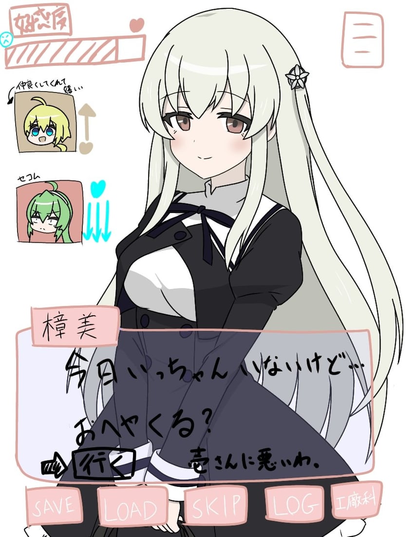 egawa kusumi, amano soraha, and tanaka ichi (assault lily) drawn by kimassi