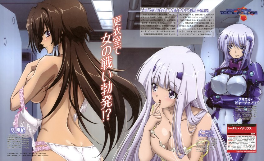 takamura yui, cryska barchenowa, and inia sestina (muv-luv and 2 more) drawn by hara_yumiko
