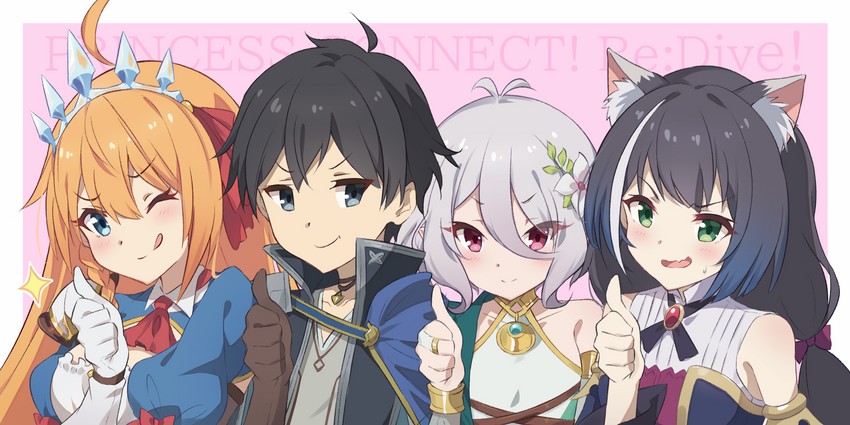 karyl, kokkoro, pecorine, and yuuki (princess connect! and 1 more) drawn by diieru