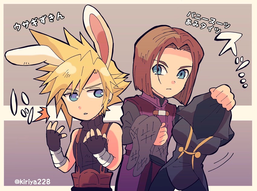 cloud strife and hero (final fantasy and 5 more) drawn by kiriya ...