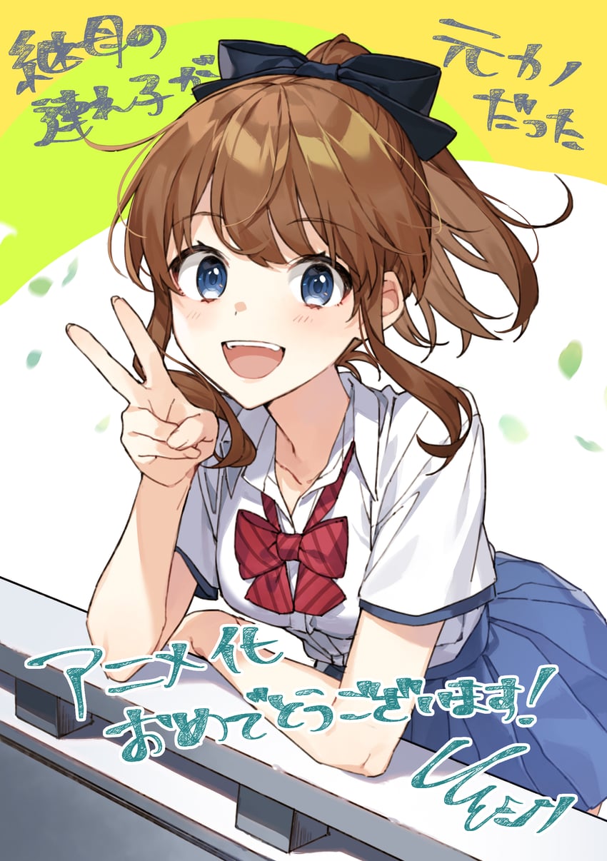 minami akatsuki (mamahaha no tsurego ga moto kano datta) drawn by shirako_miso