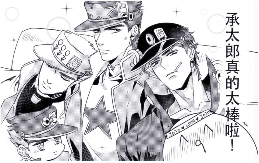 kujo jotaro (jojo no kimyou na bouken and 3 more) drawn by yway1101