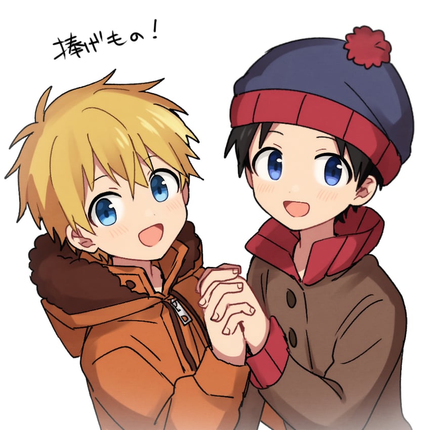 stan marsh and kenny mccormick (south park) drawn by haizai