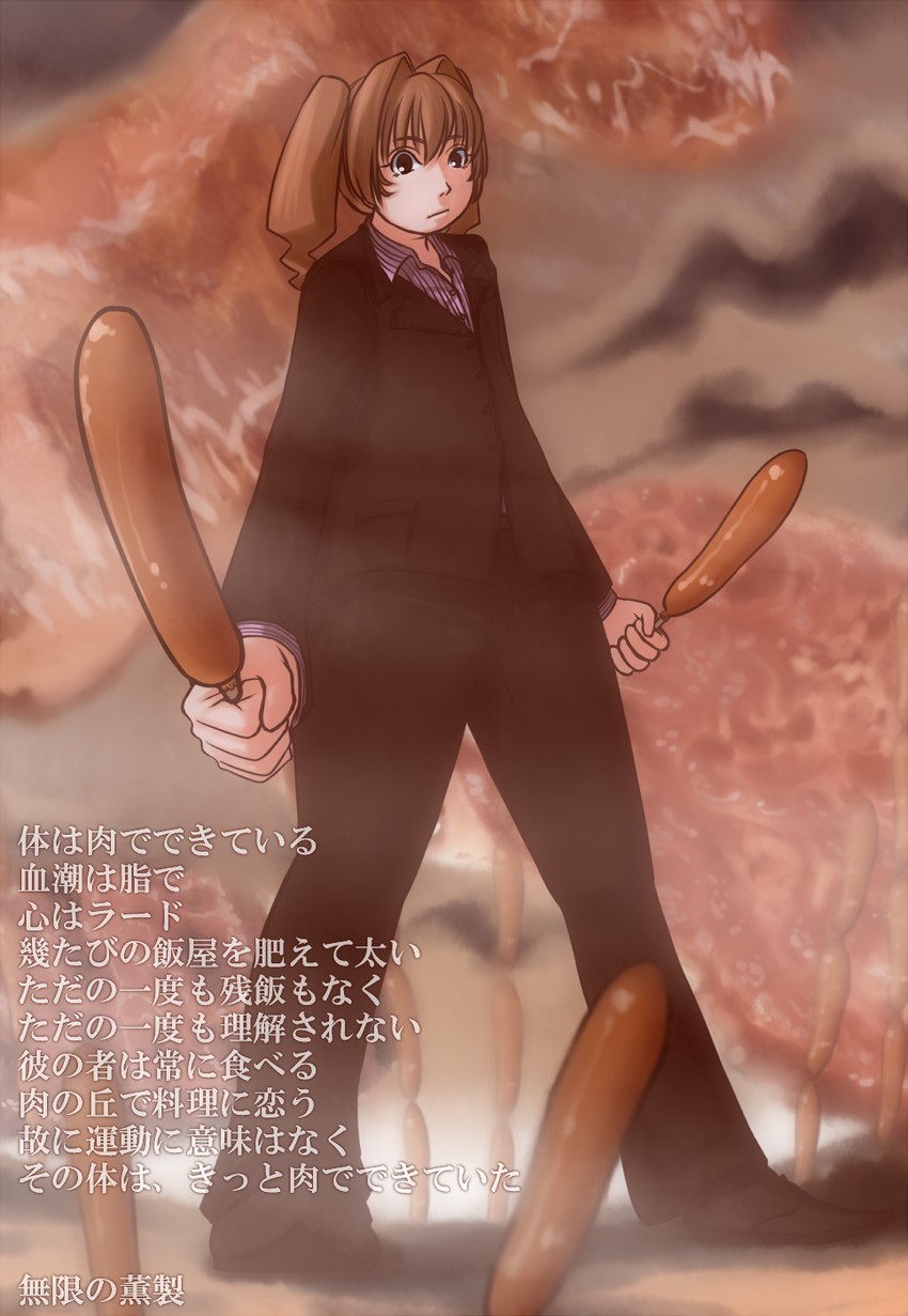 anepizza-senpai (original and 2 more) drawn by kamisuki