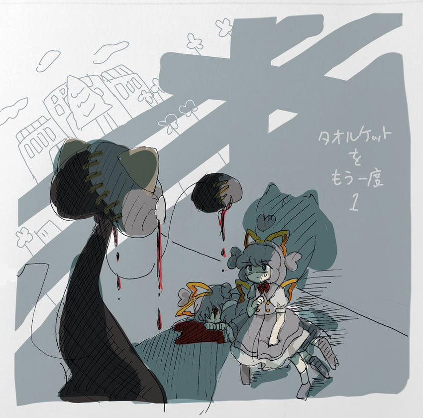 lasagna oichizu and nekoashi konbu (towelket wo mou ichido and 1 more) drawn by sakusakusalmon2