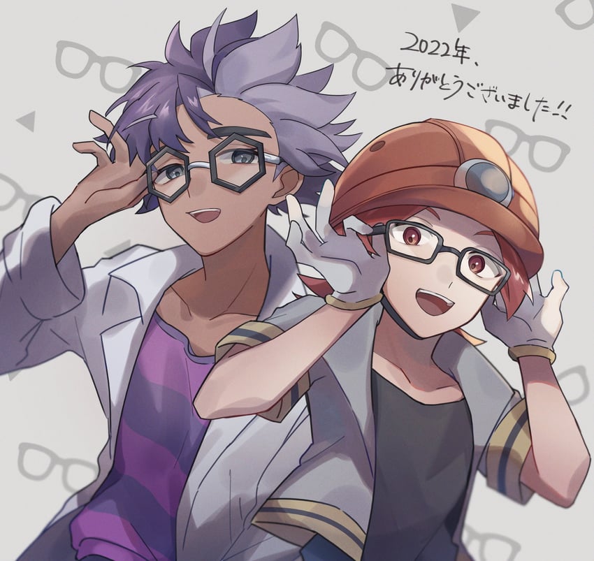 jacq and roark (pokemon and 2 more) drawn by sioinari_03