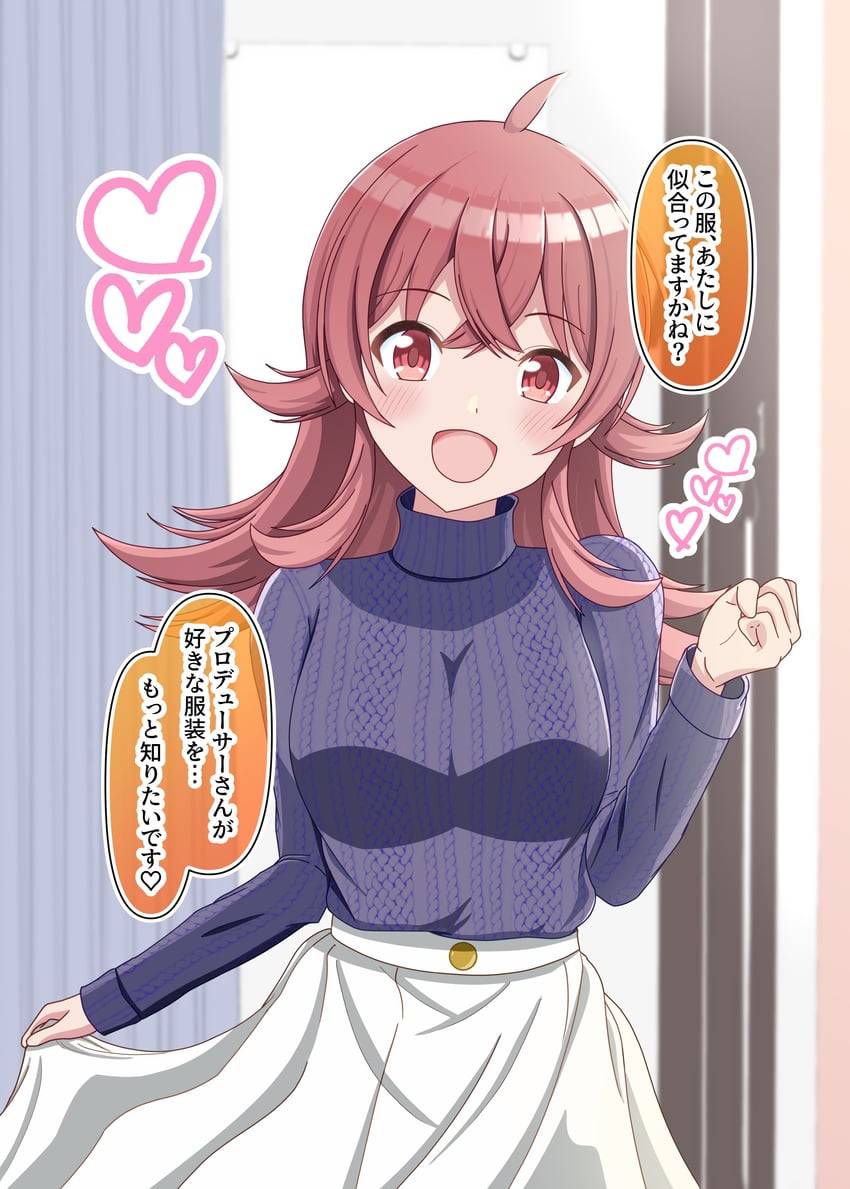 komiya kaho (idolmaster and 1 more) drawn by ryoga_kk