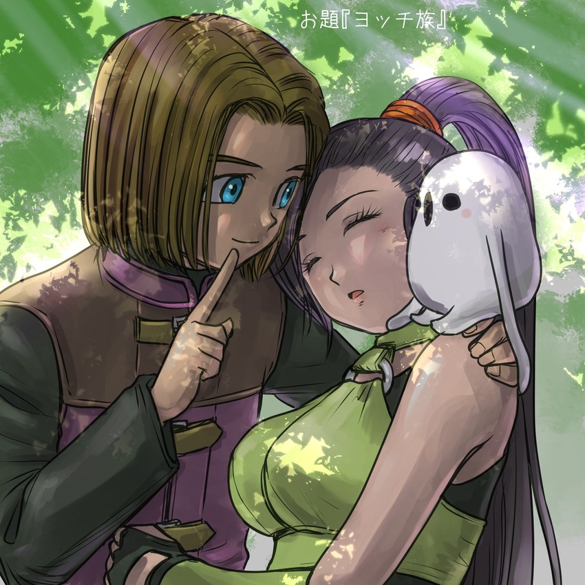 hero, martina, and tockle (dragon quest and 1 more) drawn by pekuchin_(pekuchin_3)