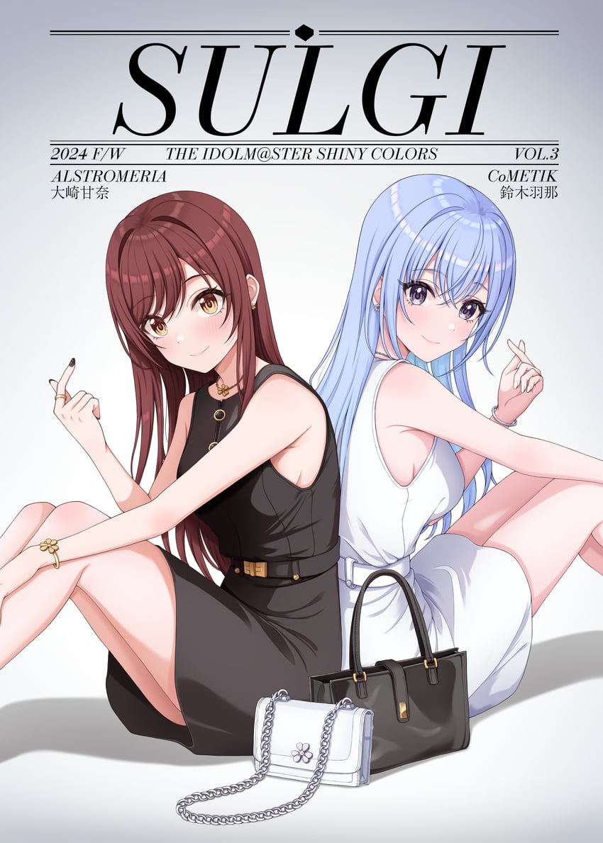 osaki amana and suzuki hana (idolmaster and 1 more) drawn by sulgi_park