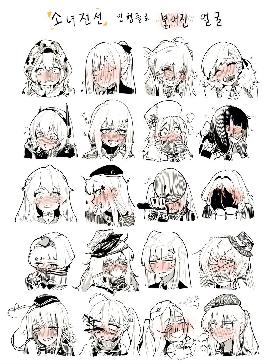 hk416, wa2000, ak-12, g11, an-94, and 15 more (girls' frontline) drawn by pinkboy