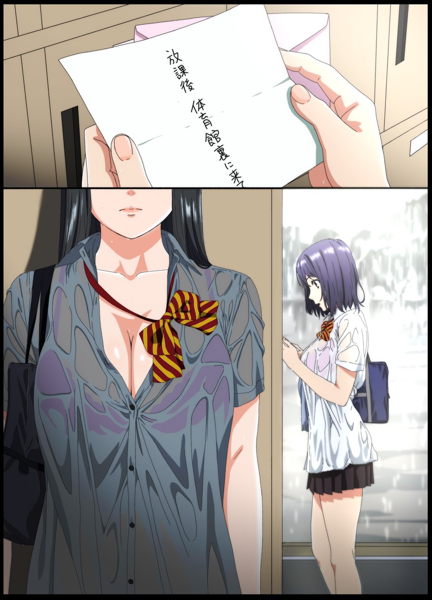 jijo and futago ane (original) drawn by kakitama