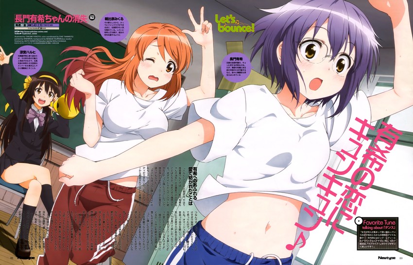 suzumiya haruhi, nagato yuki, and asahina mikuru (suzumiya haruhi no yuuutsu and 3 more) drawn by yokota_takumi