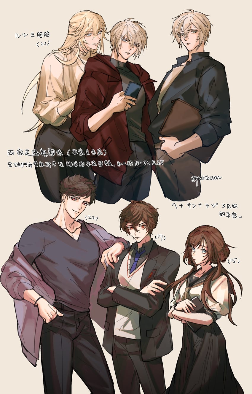 sandalphon, lucifer, belial, raziel, lucilius, and 2 more (granblue fantasy) drawn by yakikesen