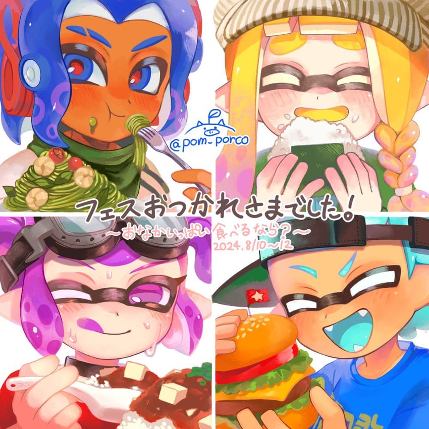 inkling player character, inkling girl, octoling player character, inkling boy, octoling boy, and 2 more (splatoon and 1 more) drawn by pom_porco