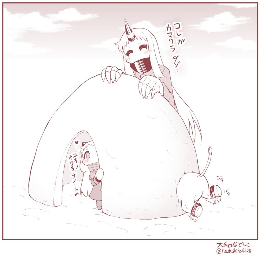 northern ocean princess, seaport princess, and muppo (kantai collection and 1 more) drawn by yamato_nadeshiko