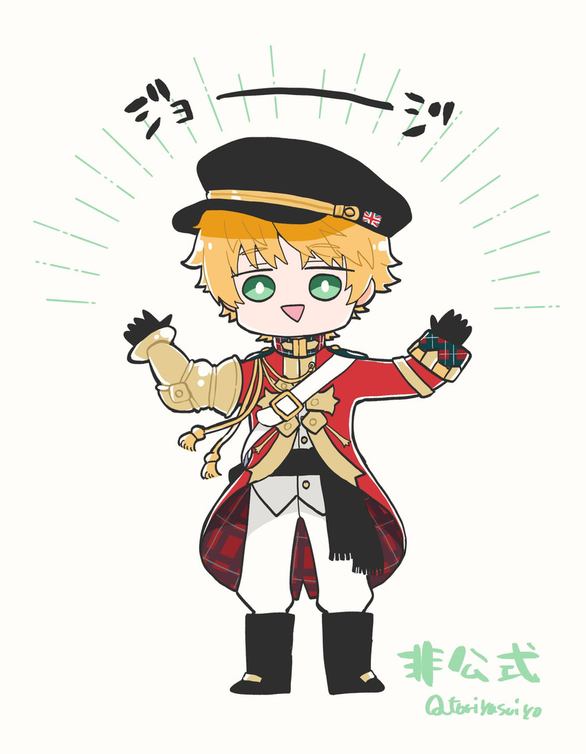 george (senjuushi and 1 more) drawn by toriyasuiyo