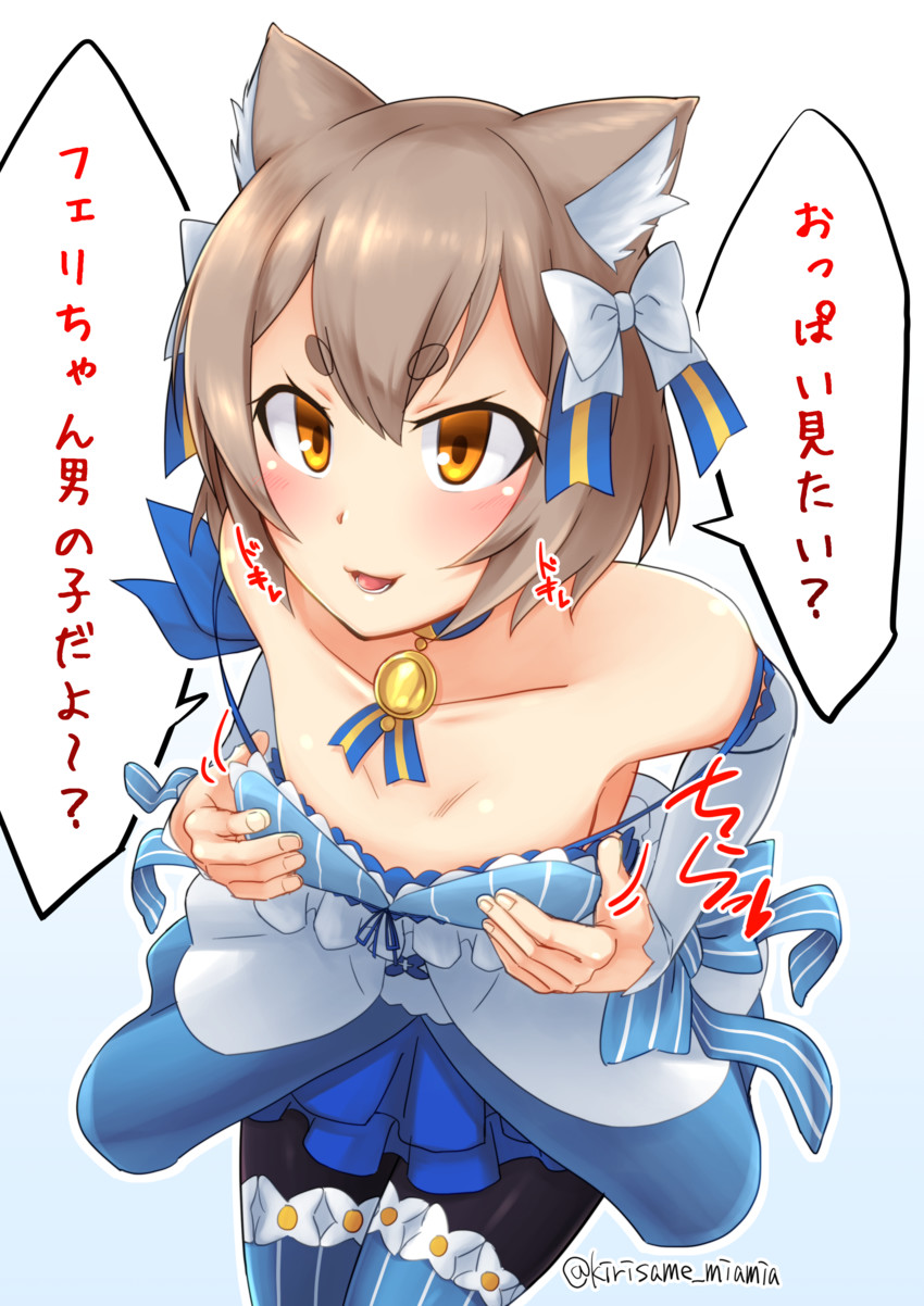 felix argyle (re:zero kara hajimeru isekai seikatsu) drawn by kirisame_mia