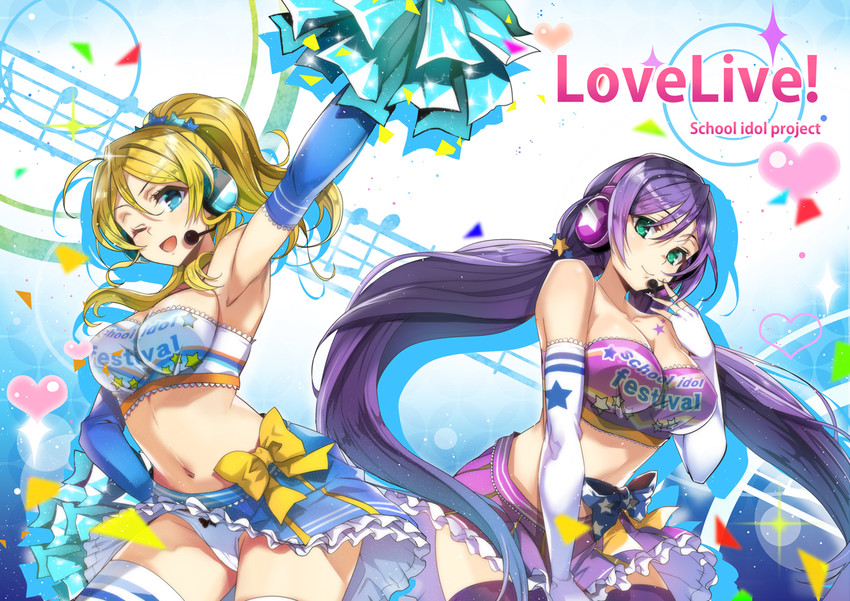 tojo nozomi and ayase eli (love live! and 2 more) drawn by hoony