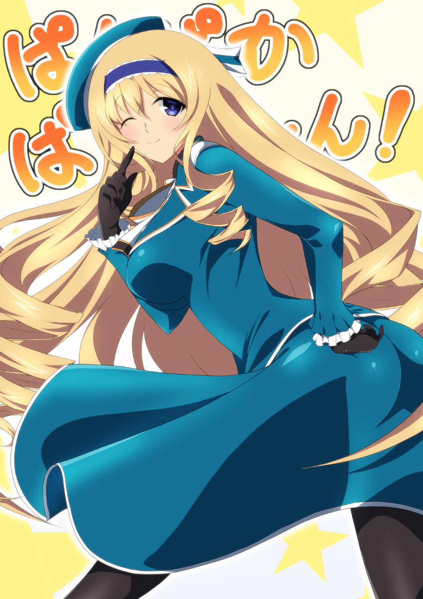 atago and cecilia alcott (kantai collection and 1 more) drawn by ka2