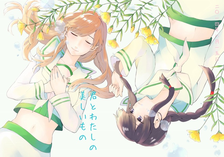 kitakami, ooi, kitakami kai ni, and ooi kai ni (kantai collection) drawn by saki_hajime