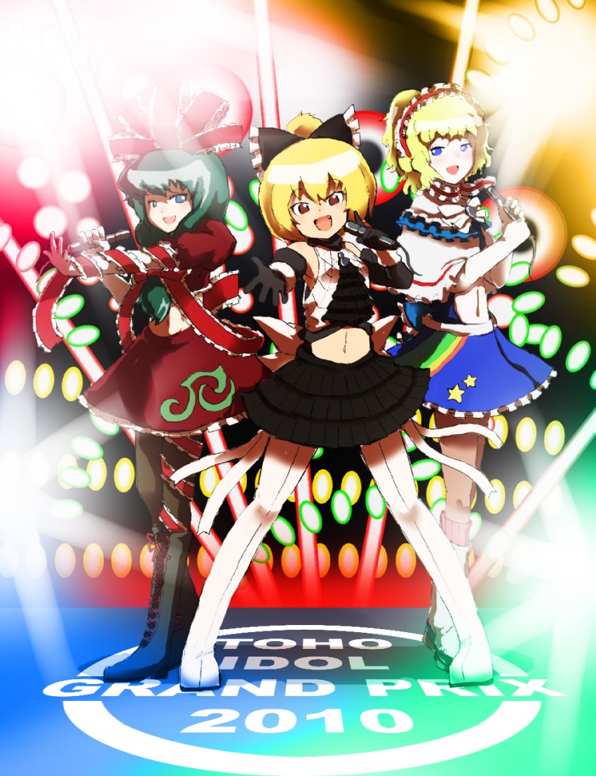 alice margatroid, kagiyama hina, and kurodani yamame (touhou) drawn by sonjow4
