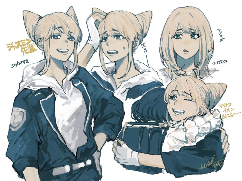 fukurai azami and jasmine (toshi densetsu kaitai center) drawn by waltz_(tram)
