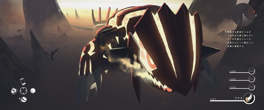 groudon, aerodactyl, braviary, and primal groudon (pokemon and 1 more) drawn by asteroid_ill