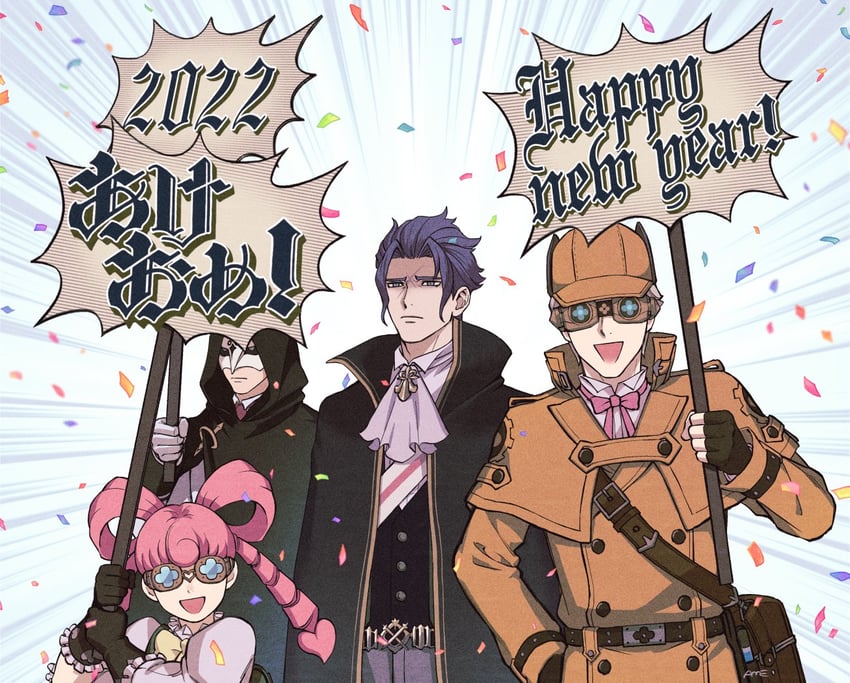 barok van zieks, herlock sholmes, iris wilson, and masked apprentice (ace attorney and 2 more) drawn by amemomism