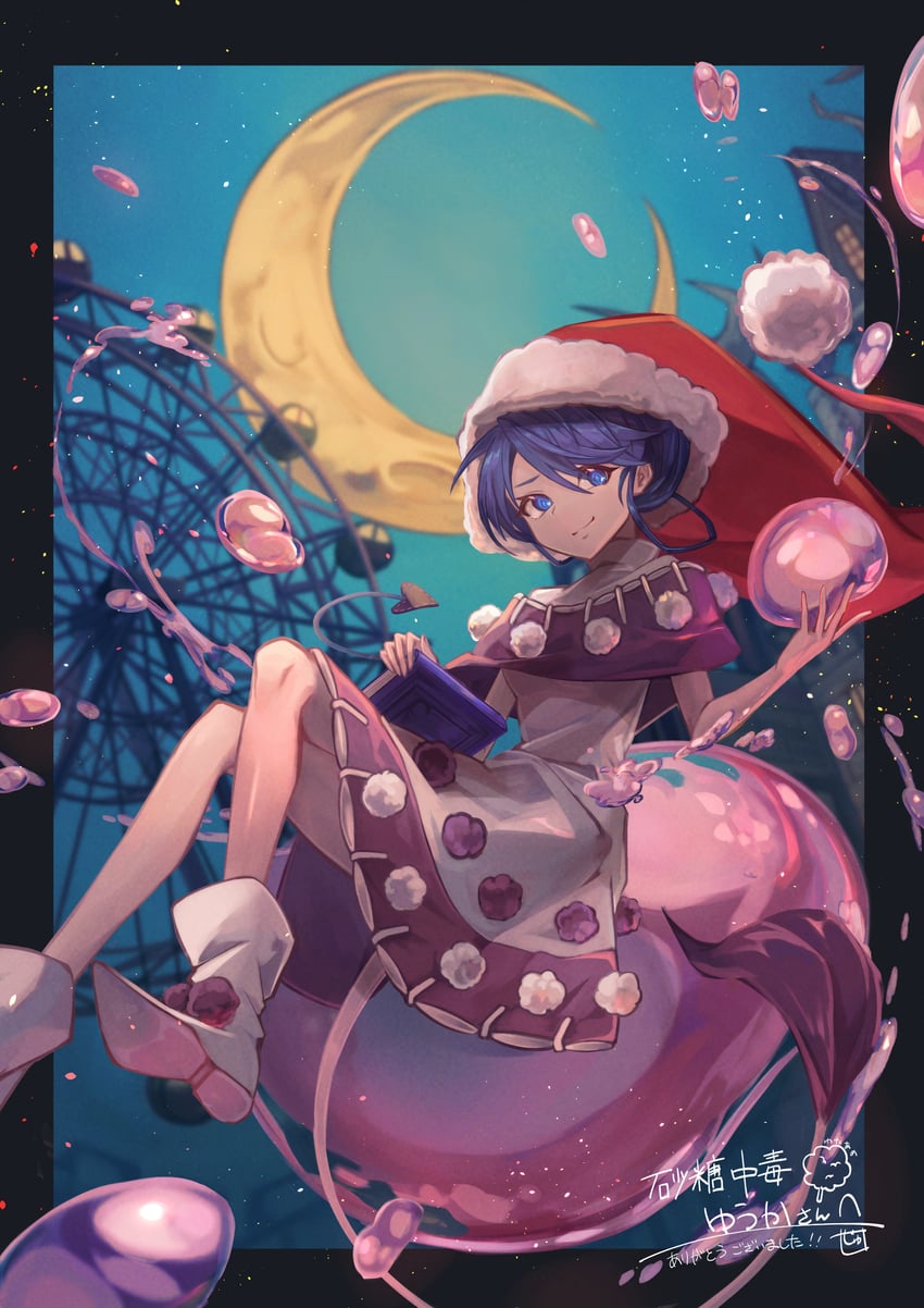 doremy sweet (touhou and 1 more) drawn by krn_udn
