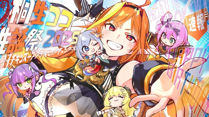 tokoyami towa, amane kanata, kiryu coco, tsunomaki watame, and himemori luna (hololive) drawn by yuyaiyaui