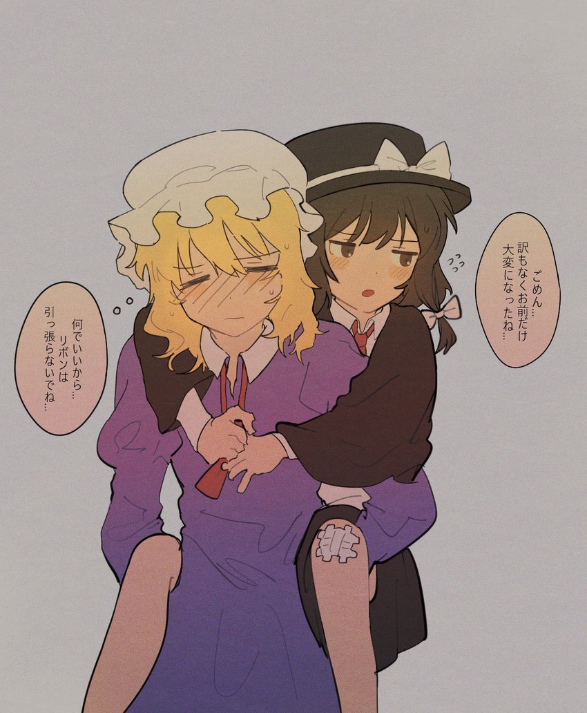 usami renko and maribel hearn (touhou) drawn by rbfnrbf_(mandarin)