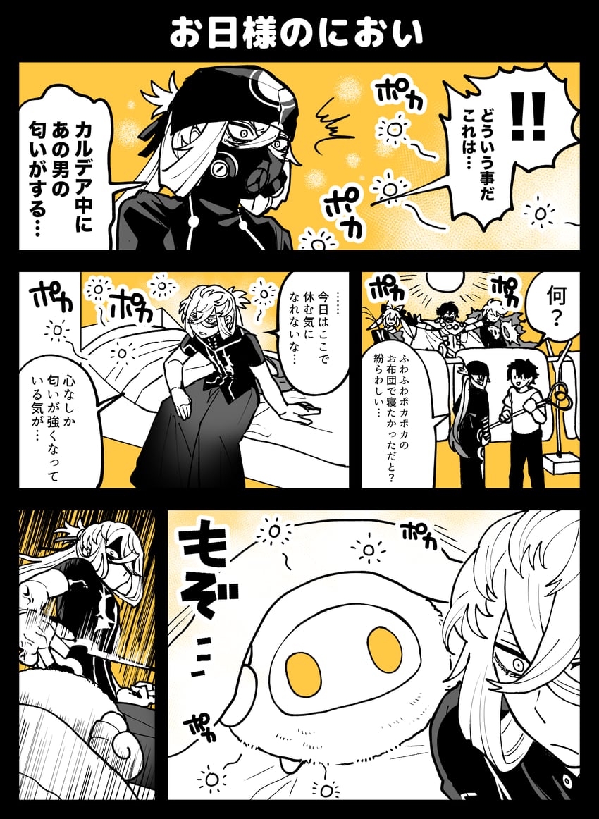 tamamo, tamamo no mae, karna, ozymandias, asclepius, and 1 more (fate and 1 more) drawn by kinakotatu