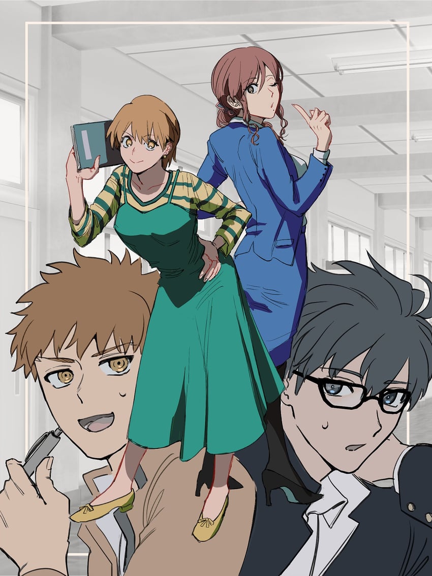 emiya shirou, tohno shiki, fujimura taiga, and noel (fate and 2 more) drawn by mizutaki_yakko