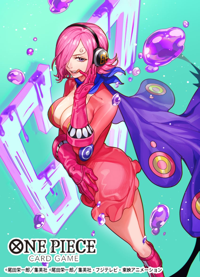 vinsmoke reiju (one piece and 1 more) drawn by sunohara_(encount)