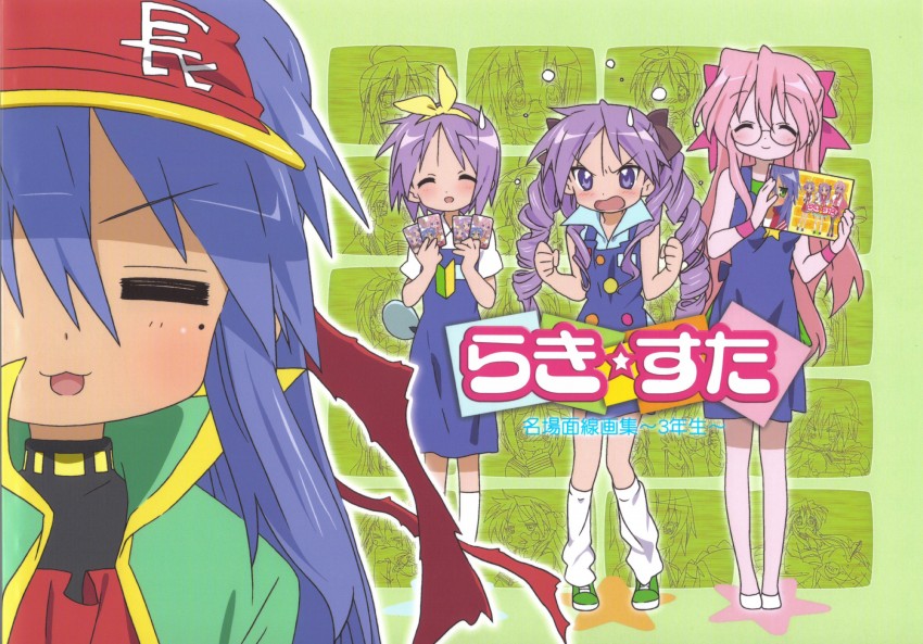 hiiragi kagami, izumi konata, hiiragi tsukasa, takara miyuki, anisawa meito, and 1 more (lucky star and 1 more) drawn by horiguchi_yukiko