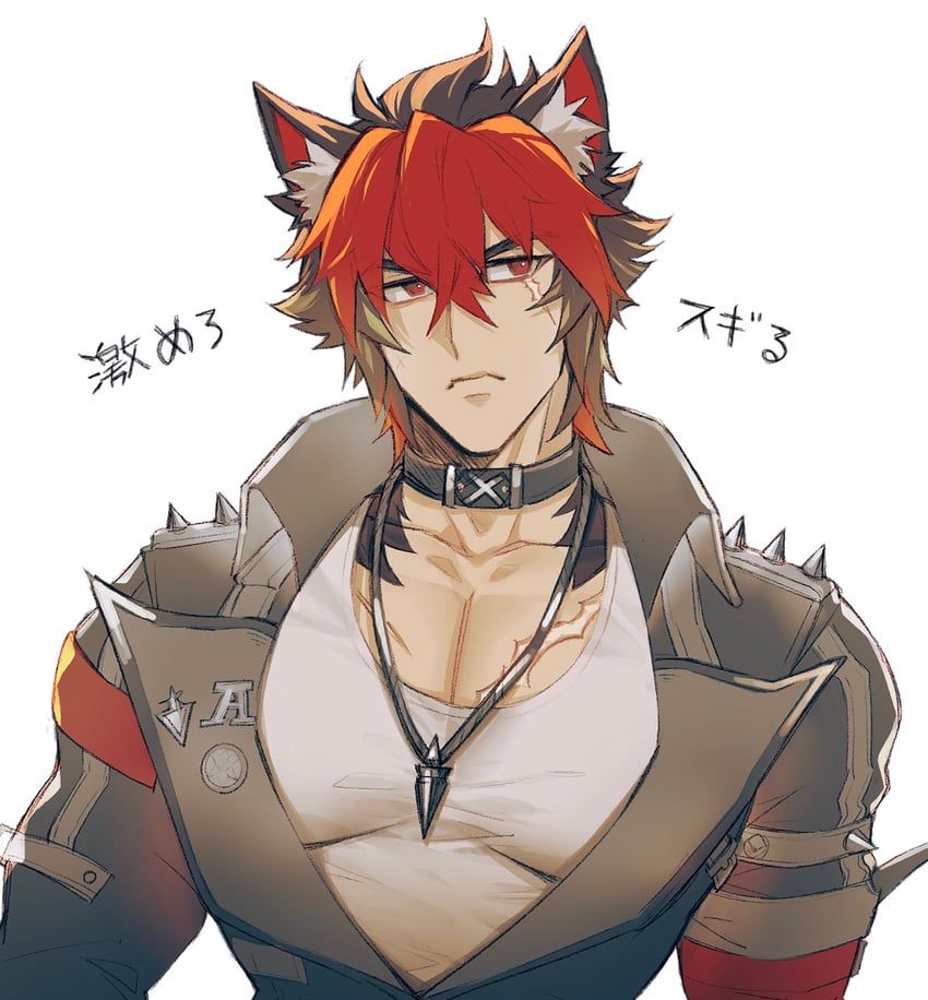 komano manato (zenless zone zero) drawn by boke_aho_nara