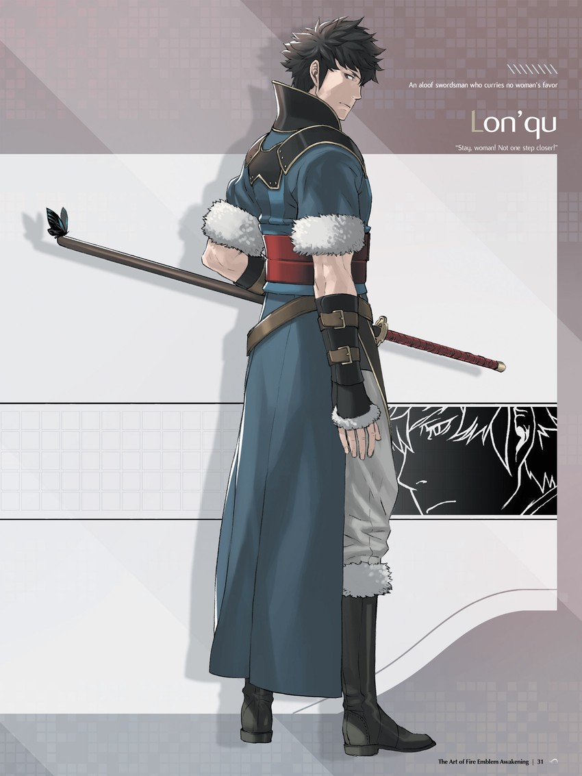 lon'qu (fire emblem and 1 more) drawn by kozaki_yuusuke