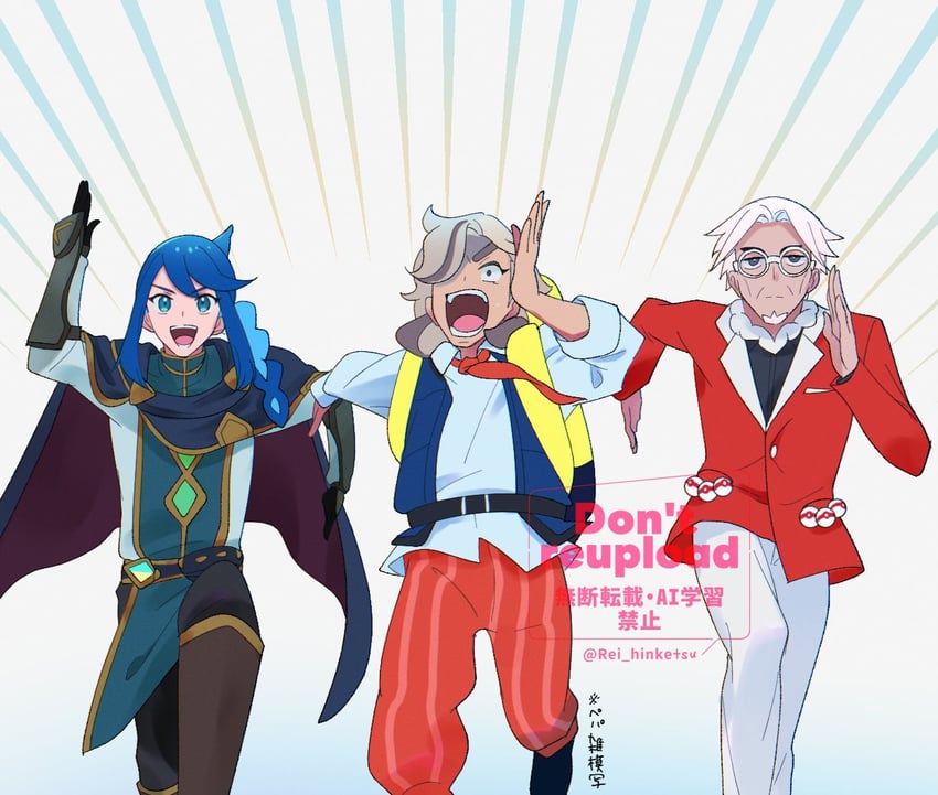 arven, clavell, and lucius (pokemon and 2 more) drawn by rei_hinketsu