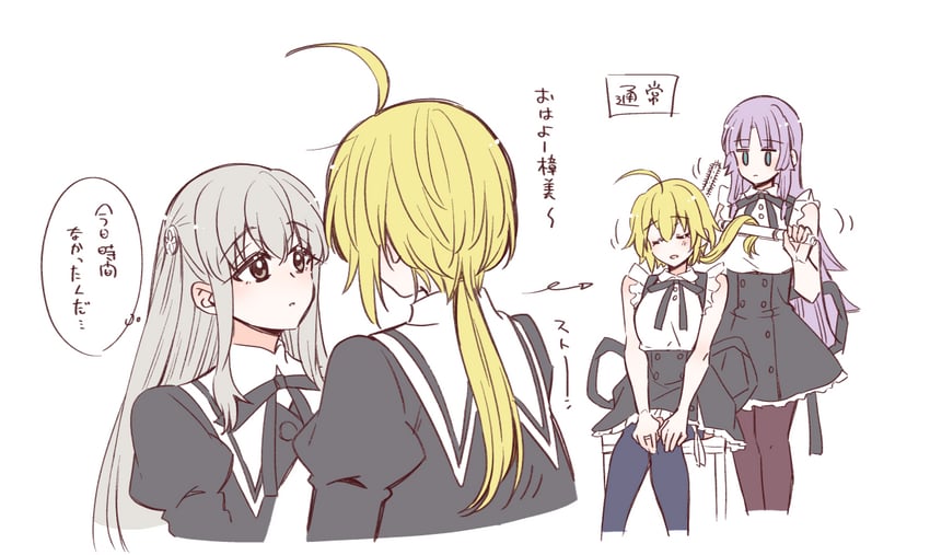 amano soraha, egawa kusumi, and banshouya ena (assault lily) drawn by sorato_(astllatte)