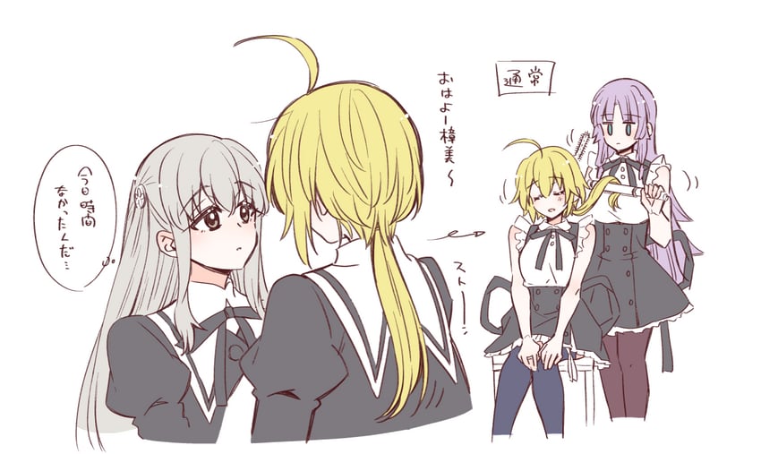 egawa kusumi, amano soraha, and banshouya ena (assault lily) drawn by sorato_(astllatte)