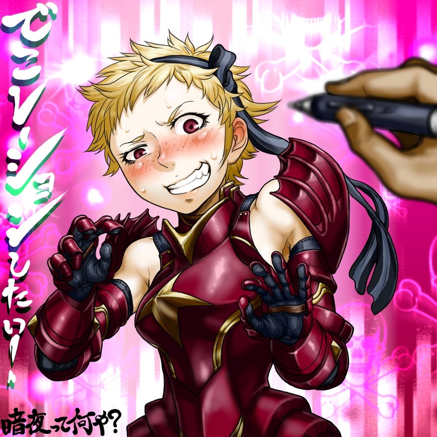 scarlet (fire emblem and 1 more) drawn by boro